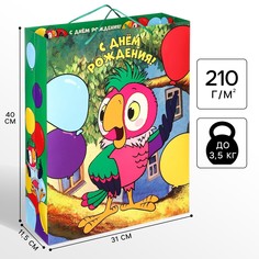 Пакет подарочный Союзмультфильм