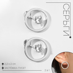 Серьги со стразами Queen Fair