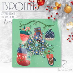 Брошь новогодняя Queen Fair