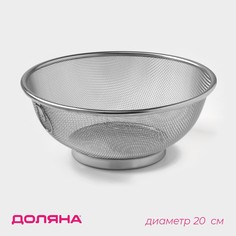 Сито для просеивания magistro dorial, d=20 см, 304 сталь, цвет серебристый
