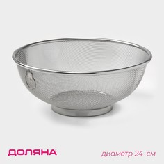 Сито для просеивания magistro dorial, d=24 см, 304 сталь, цвет серебристый
