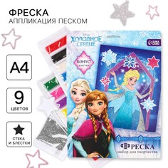Набор для творчества: фреска песком с блестками (9 цветов), Disney