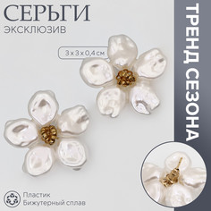Серьги с жемчугом Queen Fair