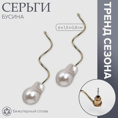 Серьги с жемчугом Queen Fair