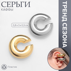 Серьги Queen Fair