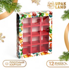 Коробка под 12 конфет Upak Land