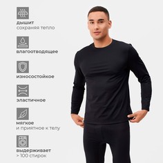 Термобелье джемпер брюки Minaku