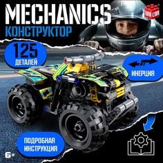 Конструктор внедорожник unicon техно, инерционный, 148 деталей, 6+