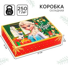 Коробка подарочная, Disney