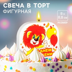 Свеча для торта Союзмультфильм