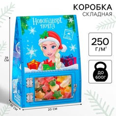 Коробка новогодняя подарочная Disney