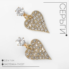 Серьги со стразами Queen Fair