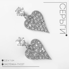 Серьги со стразами Queen Fair
