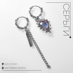 Серьги висячие со стразами Queen Fair