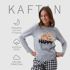 Пижама Kaftan