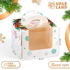Коробка под бенто-торт с окном Upak Land