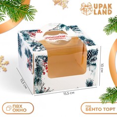 Коробка под бенто-торт с окном Upak Land