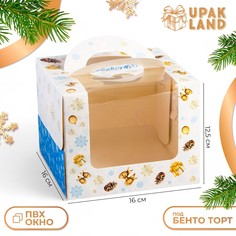 Коробка под бенто-торт с окном Upak Land