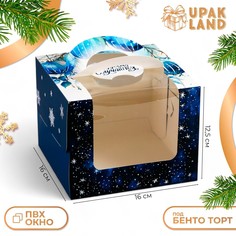 Коробка под бенто-торт с окном Upak Land