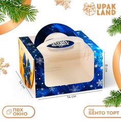 Коробка под бенто-торт с окном Upak Land