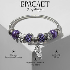 Браслет ассорти Queen Fair