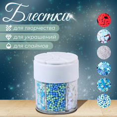 Набор для творчества Школа талантов