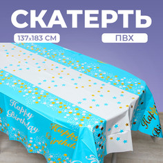 Скатерть Страна Карнавалия
