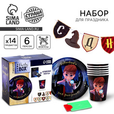 Набор бумажной посуды одноразовый Страна Карнавалия