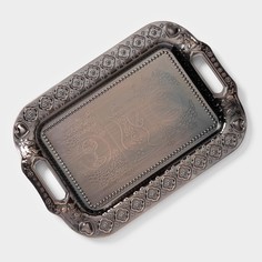 Поднос из нержавеющей стали No Brand