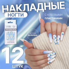Накладные ногти Queen Fair