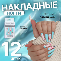 Накладные ногти Queen Fair