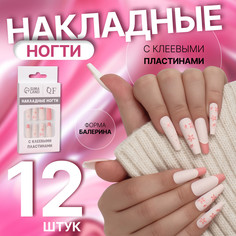 Накладные ногти Queen Fair