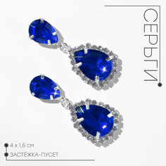 Серьги со стразами Queen Fair