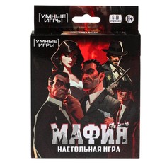 Игра настольная Умные игры 4660254472150