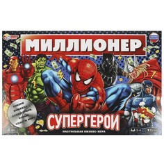Игра настольная Умные игры 4650250598251