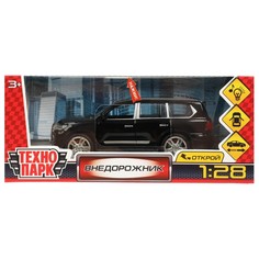 Машина металлическая ТЕХНОПАРК 2304008983-BK-R