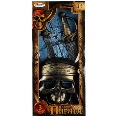 Оружие звуковое ИГРАЕМ ВМЕСТЕ B1441612-R