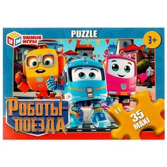 Пазл настольный Умные игры 4660254429918