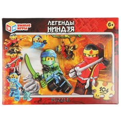 Пазл настольный Умные игры 4650250583578