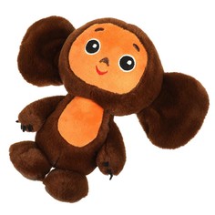 Игрушка мягкая: герои мультфильмов СОЮЗМУЛЬТФИЛЬМ, МУЛЬТИ-ПУЛЬТИ M90012-17NS "МУЛЬТИ ПУЛЬТИ"