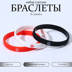 Силиконовый браслет Queen Fair