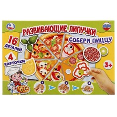 Игра настольная Умные игры 4690590143933