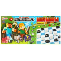 Игра настольная логическая Умные игры 4660254409828