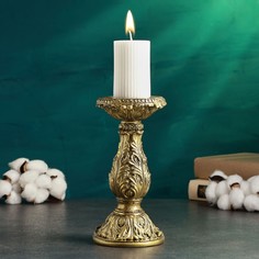 Подсвечник Хорошие сувениры