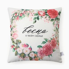 Подушка Этель