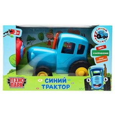 Машина радиоуправляемая СИНИЙ ТРАКТОР, Технопарк BLUTRA-20RCS-BU-WOD