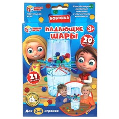 Игра настольная Умные игры ZY1118013-R