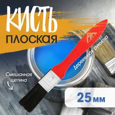 Кисть плоская лом, смешанная щетина, деревянная рукоятка, 1 LOM