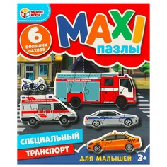 Пазл настольный Умные игры 4660254410862