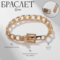 Браслет металл Queen Fair